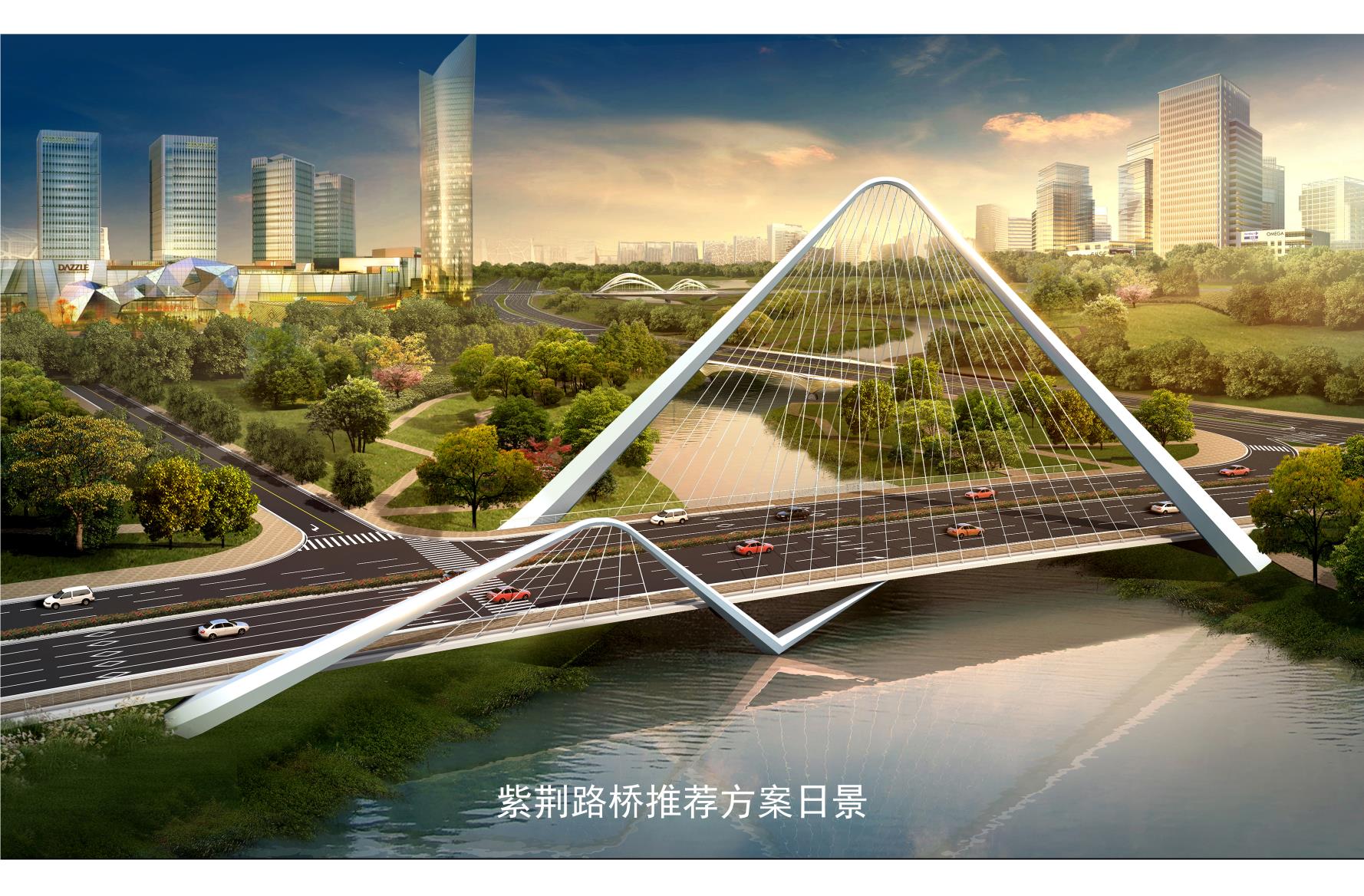 市政精品，與您品鑒——紫荊路跨龍王港河橋項(xiàng)目安全生產(chǎn)標(biāo)準(zhǔn)化工地現(xiàn)場(chǎng)觀摩活動(dòng)圓滿成功!